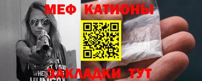 mdma Конаково