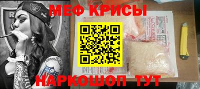 гашик Будённовск