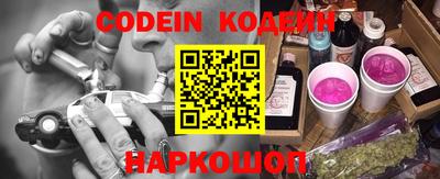 соль курить ск Бузулук