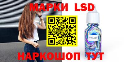 гашишное масло Бугуруслан