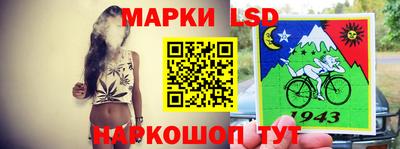 соль курить ск Бузулук