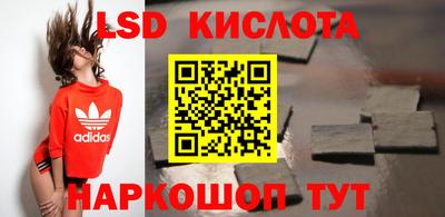 соль курить ск Бузулук