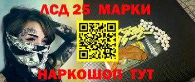 соль курить ск Бузулук
