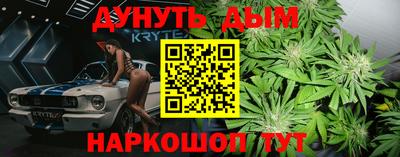 тгк Коммунар