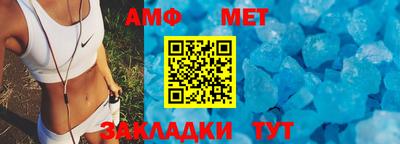 соль курить ск Бузулук