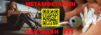 гашишное масло Бугуруслан