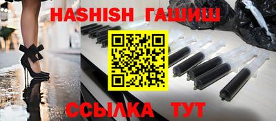 соль курить ск Бузулук