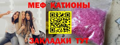 гашишное масло Бугуруслан