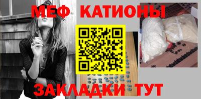 гашишное масло Бугуруслан