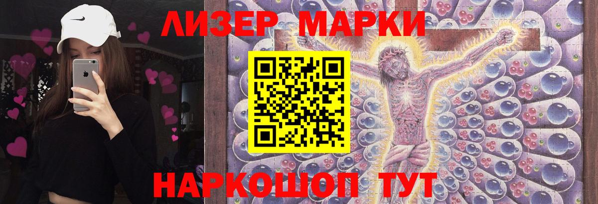Лсд 25 экстази ecstasy  ЛСД экстази кислота  Озёры  Вход с VPN 