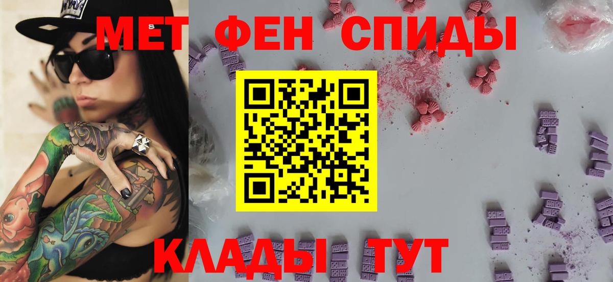 Героин Озёры