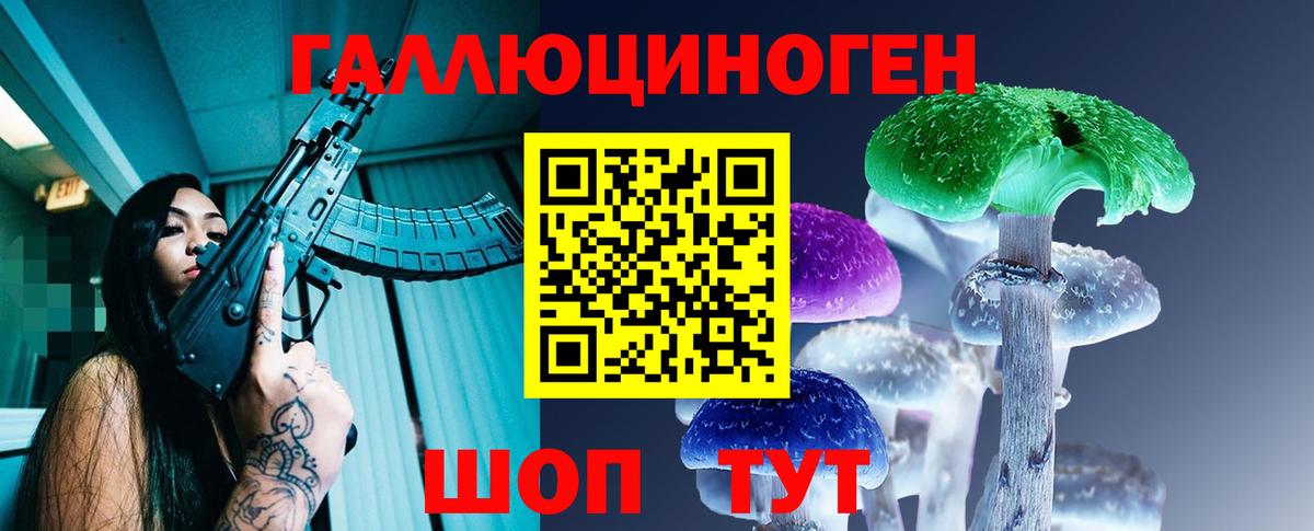 Мефедрон кристаллы  ГАШ  Озёры  Каннабис  Вход с VPN  Кокаин  ГАШ  Купить наркоту 